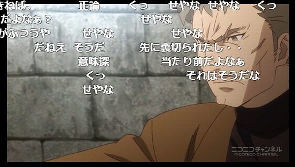12話 (58)