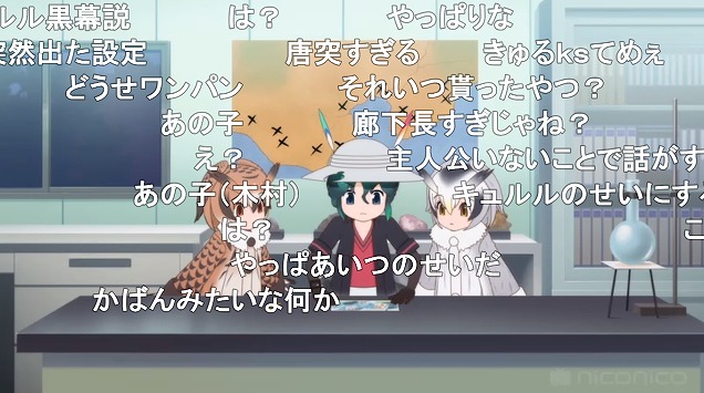 10話 (78)