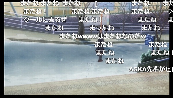 13話 (154)