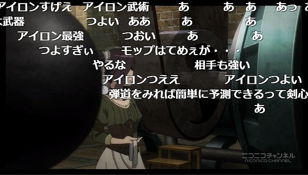 7話 (62)