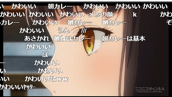 11話 (6)