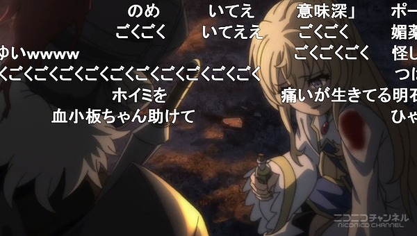 1話 (92)