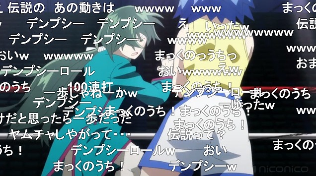 10話 (105)