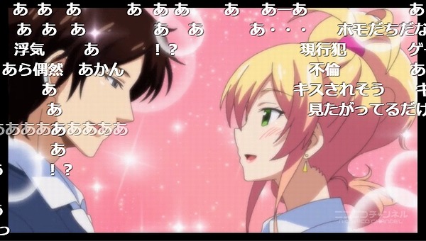 9話 (27)