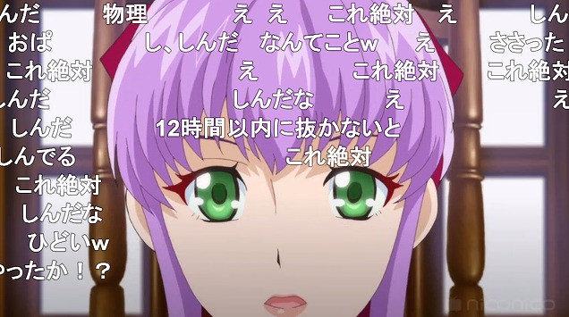 10話 (95)