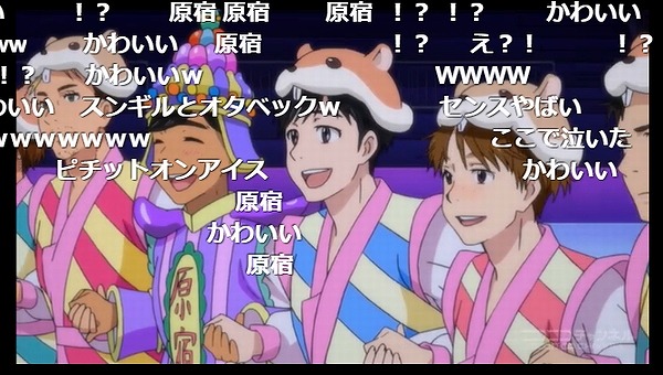 12話 (42)