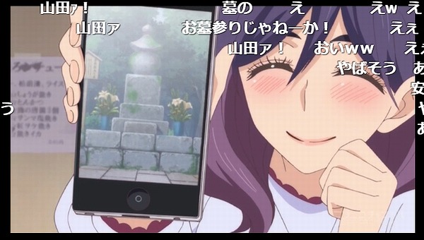 7話 (43)