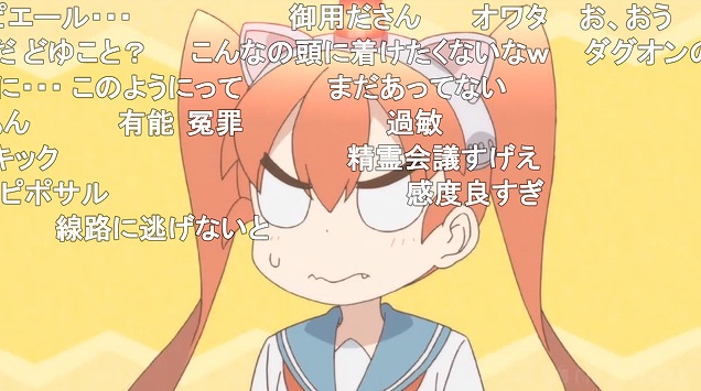 10話 (15)