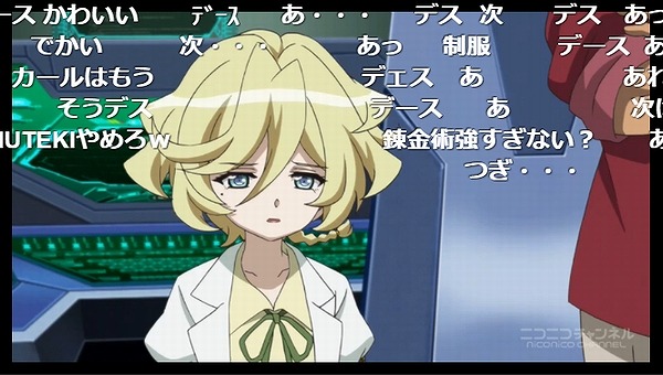 2話 (49)