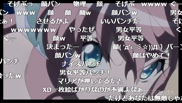 2話 (83)