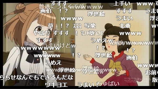 9話 (15)