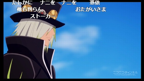 23話 (8)