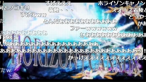 2話 (99)