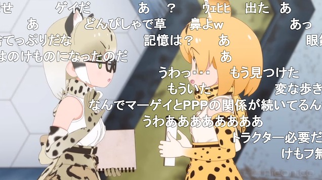8話 (10)