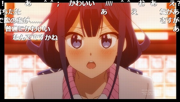 4話 (78)