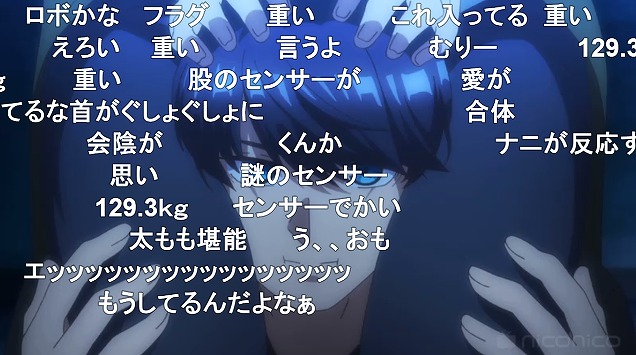 11話 (9)
