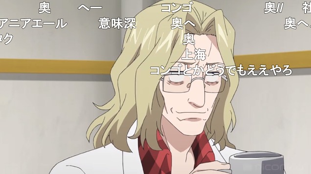 10話 (79)