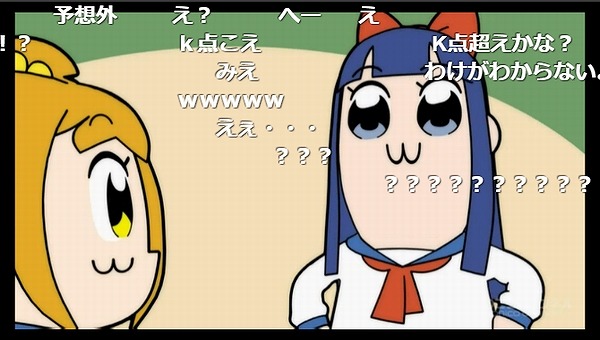 2話 (37)