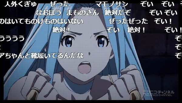 7話 (6)