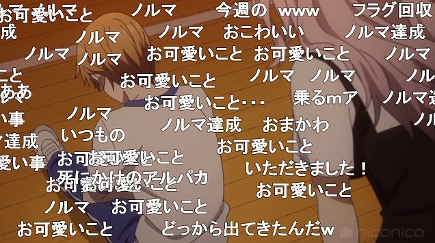 五話 (67)