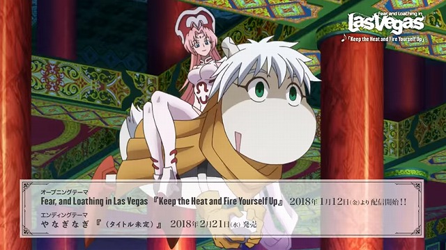 PV (32)
