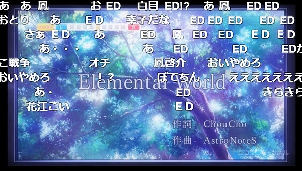 12話 (155)