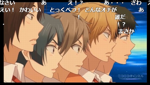 12話 (133)