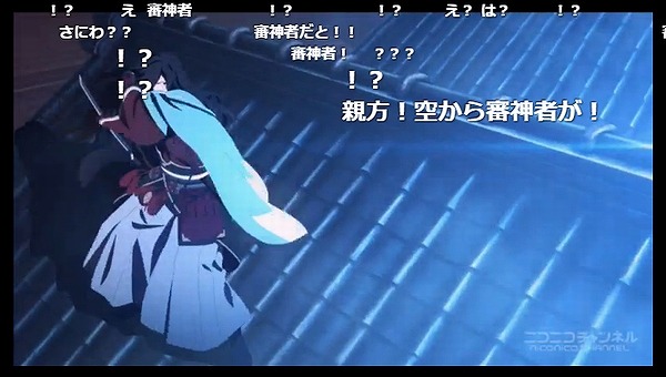 11話 (82)