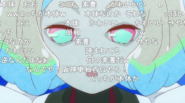12話 (20)