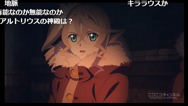 23話 (34)