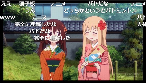 12話 (106)