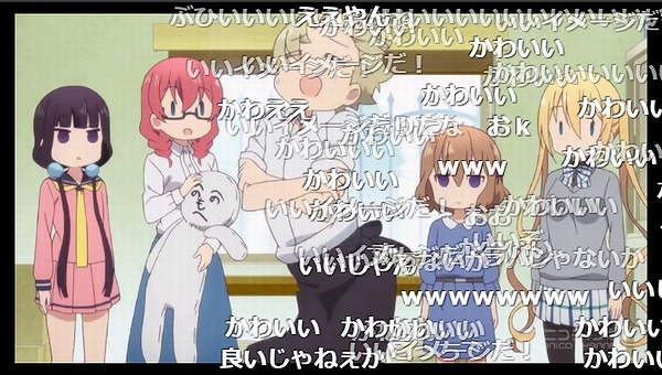4話 (87)