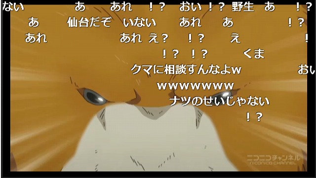 ニコ生12話 (2)