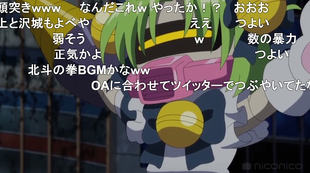 12話 (56)