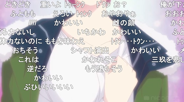 11話 (7)
