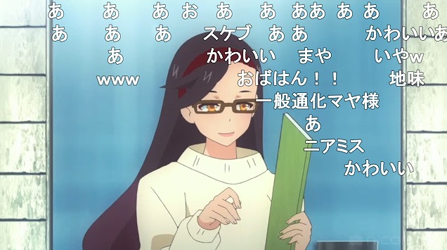 12話 (122)