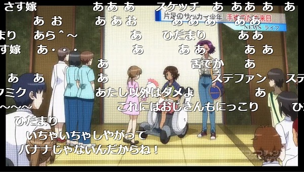 5話 (39)