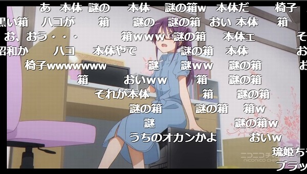 4話 (64)