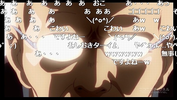 8話 (114)