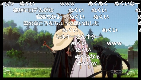 12話 (100)