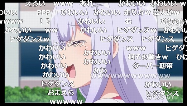 8話 (23)