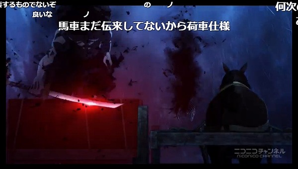 11話 (6)