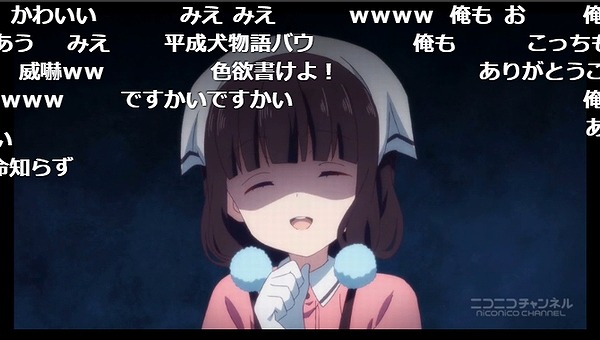 9話 (116)