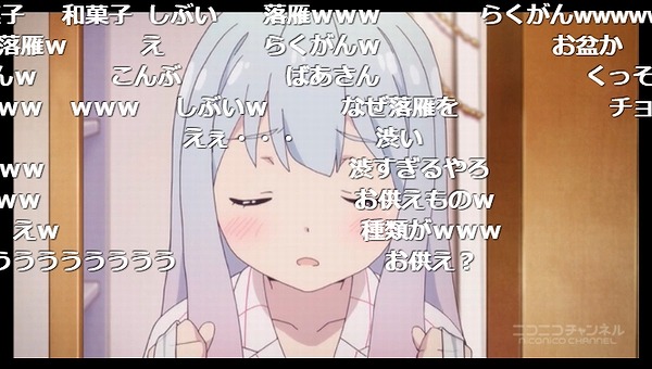 2話 (162)