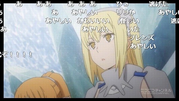 4話 (91)