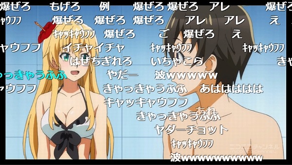 7話 (38)