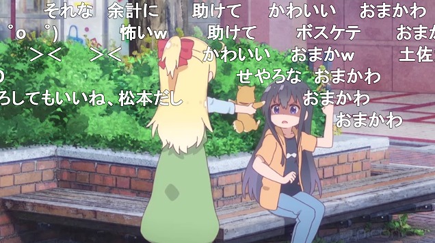 8話 (82)