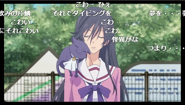 8話 (62)