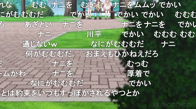 9話 (67)
