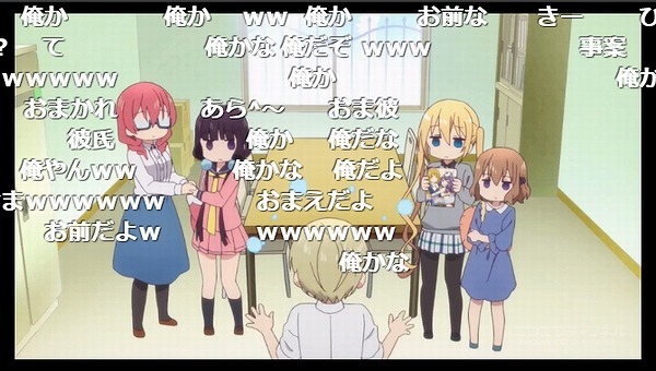 4話 (70)